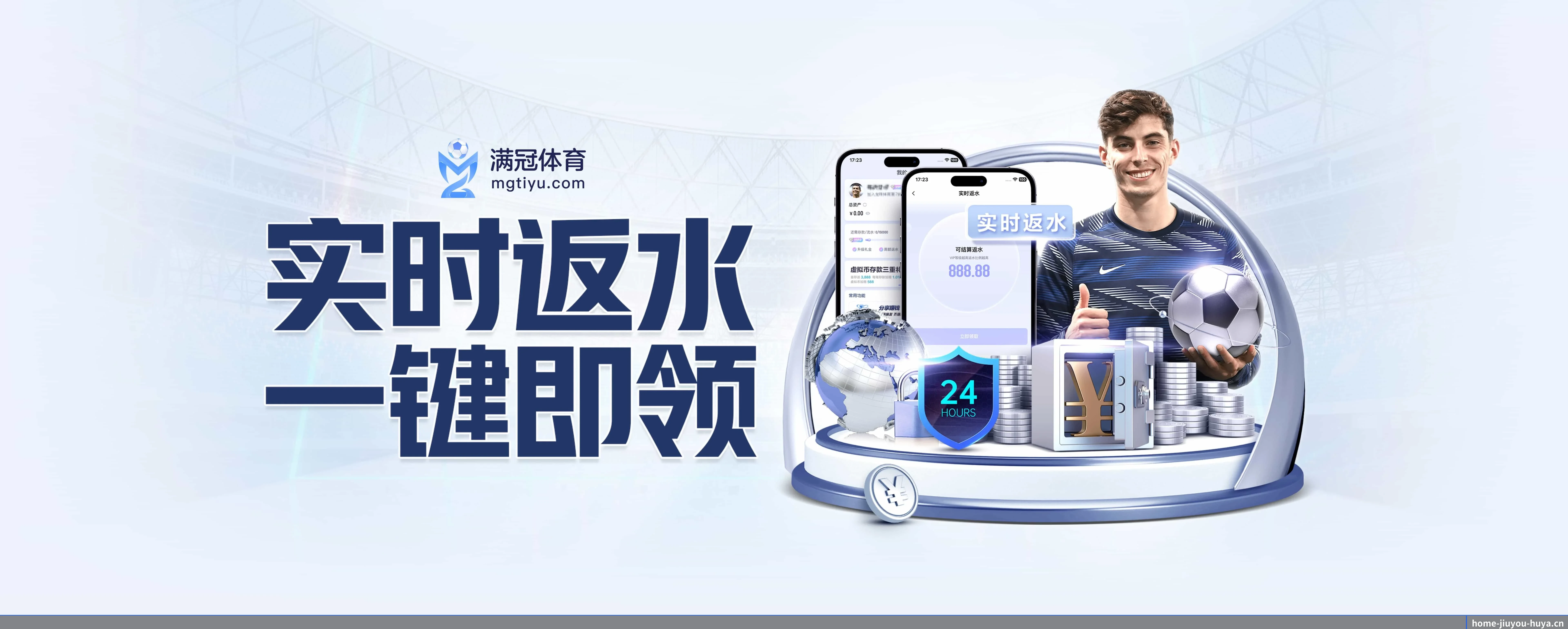 AI 革新 - jiuyou